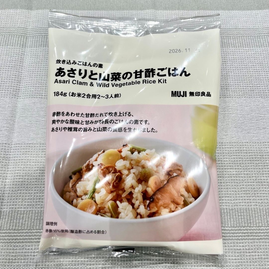 【イーアス春日井】大人気の「炊き込みごはんの素」シリーズから新商品入荷！