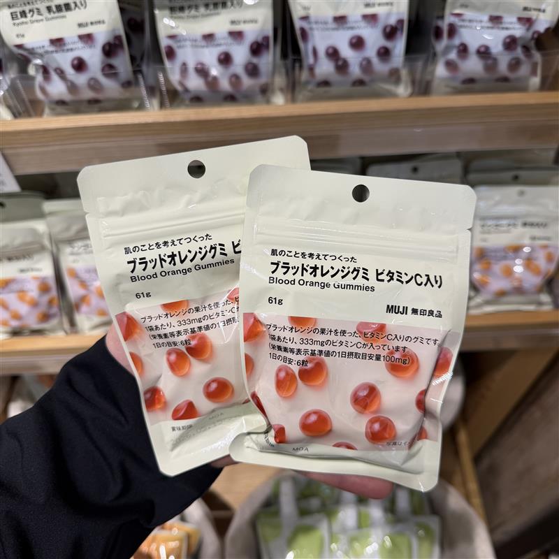 【イオンモール筑紫野】肌のことを考えてつくったグミ