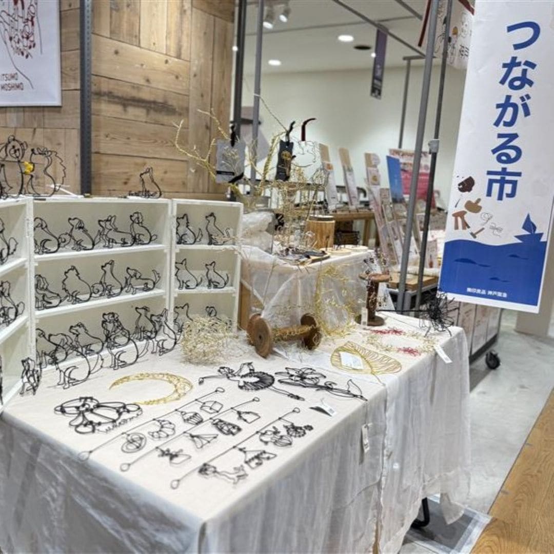 神戸阪急_ワイヤーアート