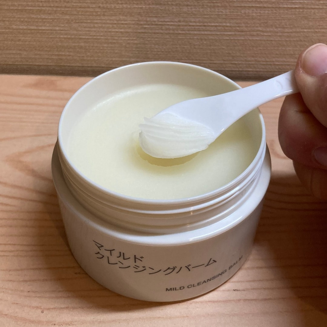 バームのテクスチャ写真