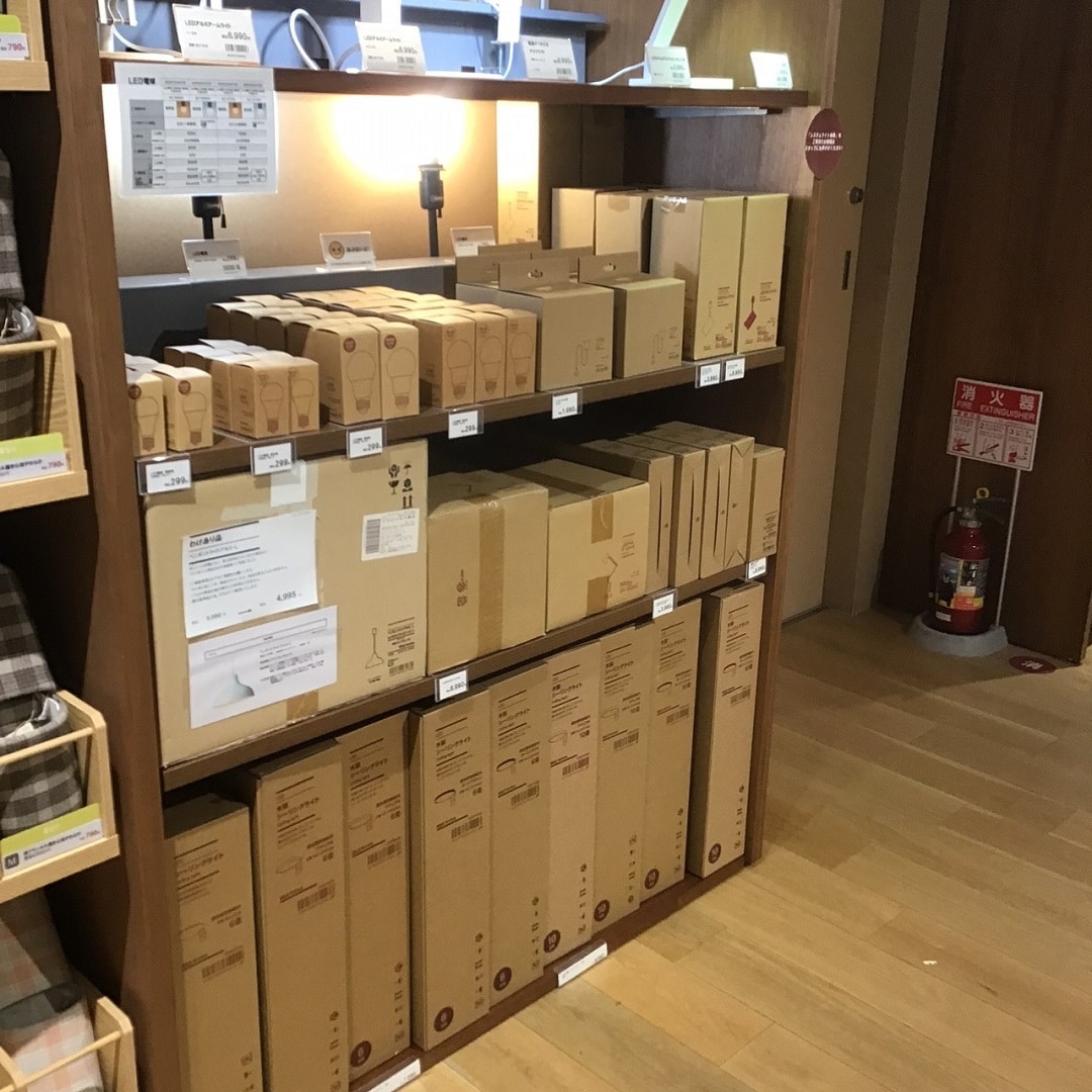 【COCOSA熊本下通】無印良品の「わけあり品」を販売しています。