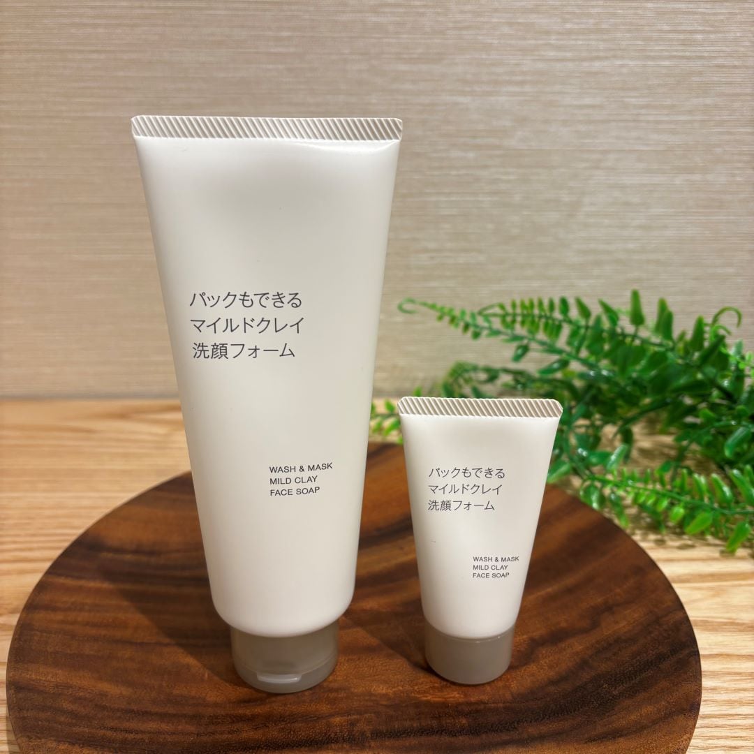 【ブルメール舞多聞】