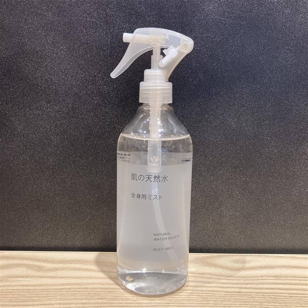 肌の天然水