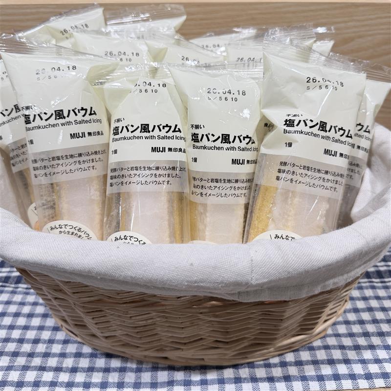 045459＿20260301＿01＿01