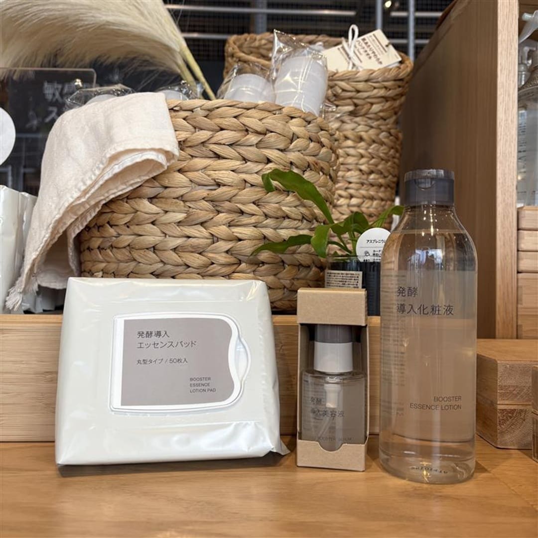 発酵導入シリーズ