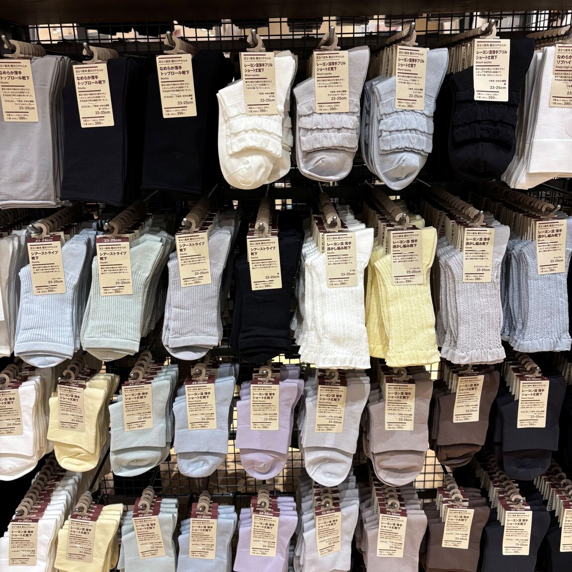 【メグリア本店】オープンまであと10日。おすすめ商品の紹介します。