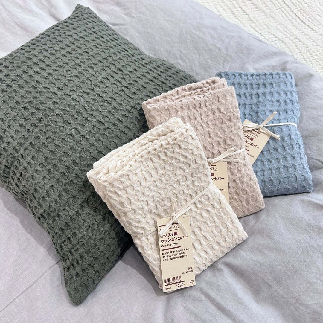 【ゆめタウン高松】クッションカバー全種類