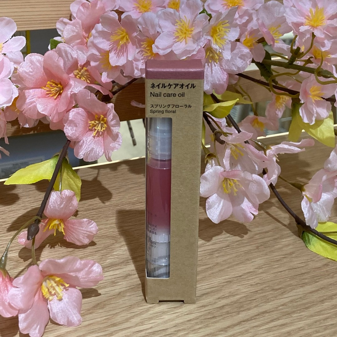ネイルケアオイル