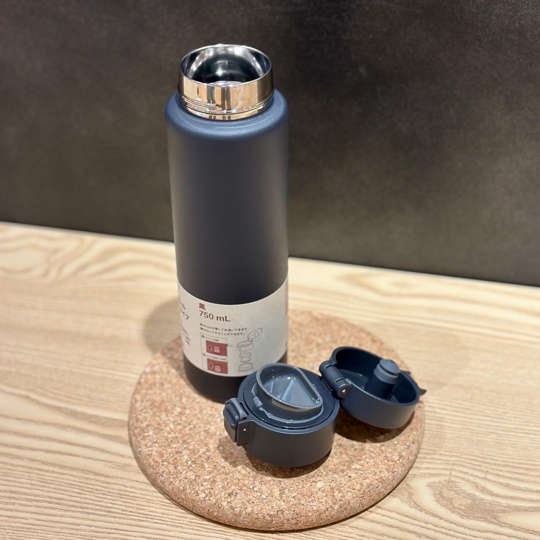 真空ワンタッチボトル