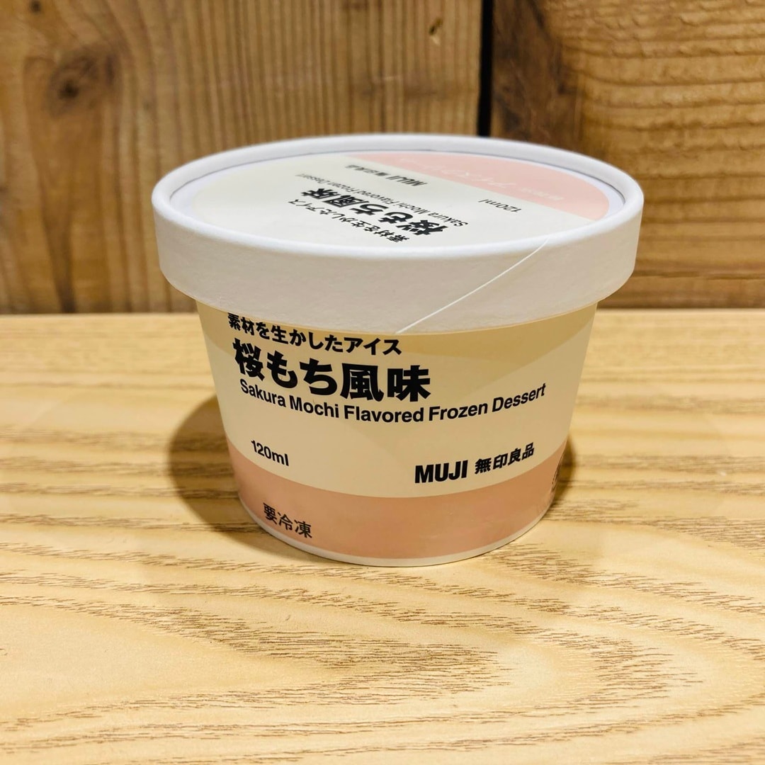 素材を生かしたアイス　桜もち風味