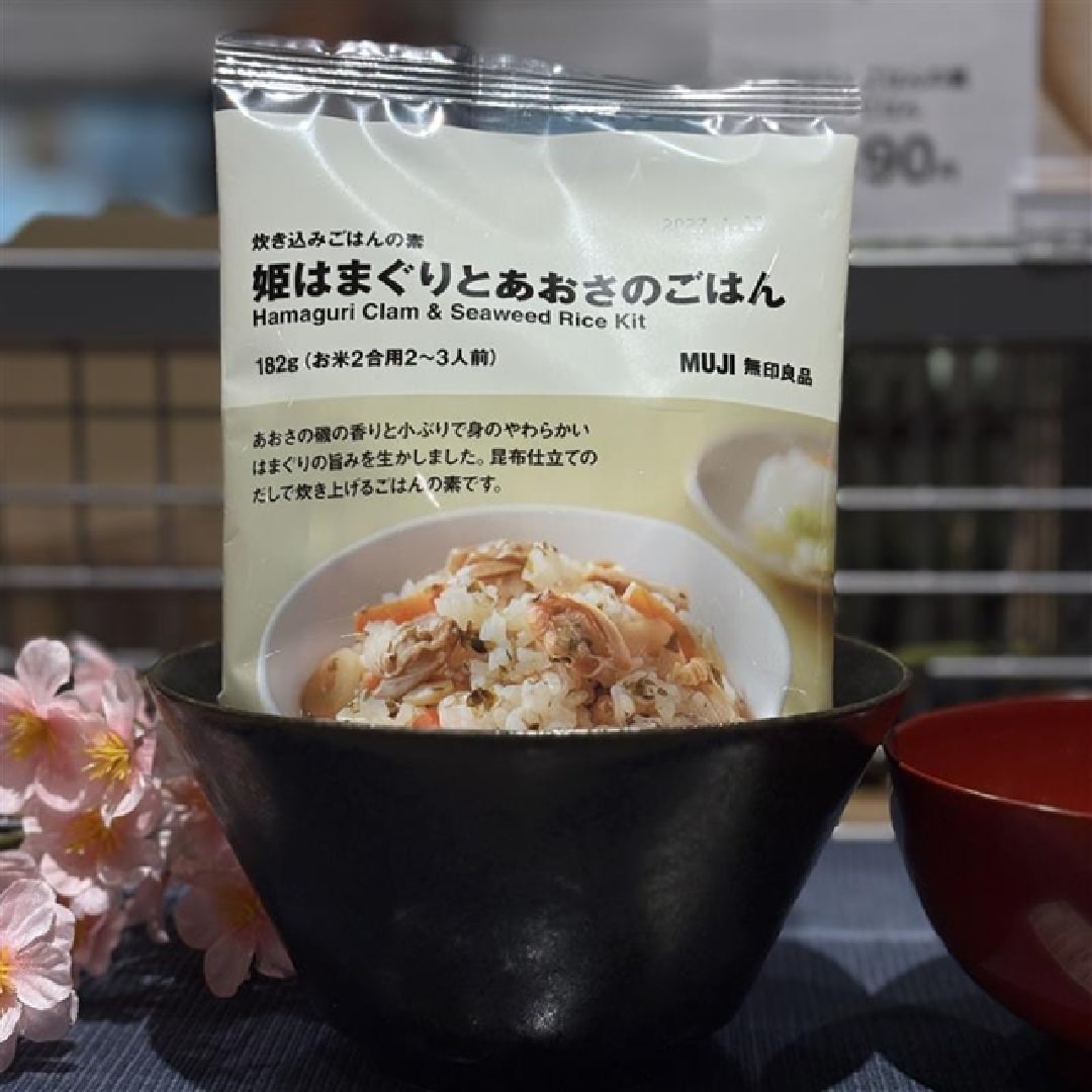 姫はまぐりとあおさ