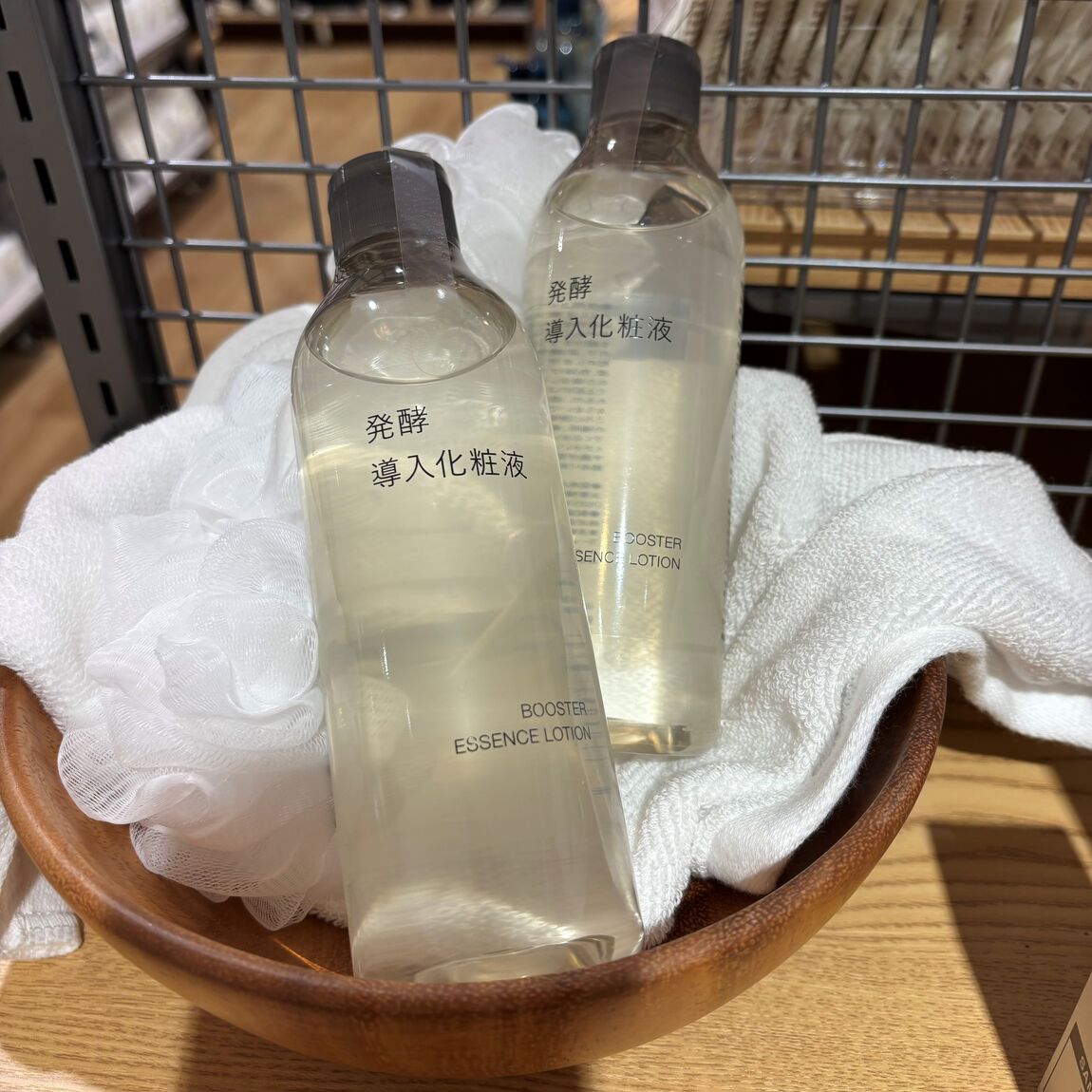 【メグリア本店】オープンまであと4日。おすすめ商品紹介します。