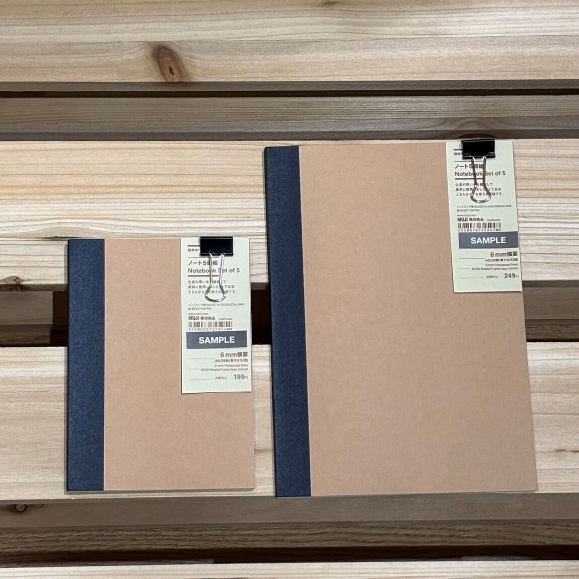 【メグリア本店】オープンまであと2日。おすすめ商品紹介します。