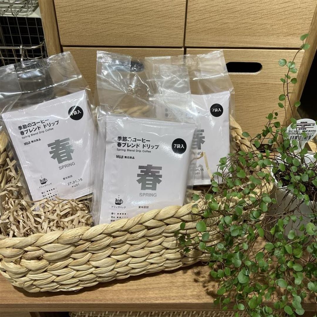 【ゆめタウン姫路】季節のコーヒー・春ブレンドのご紹介