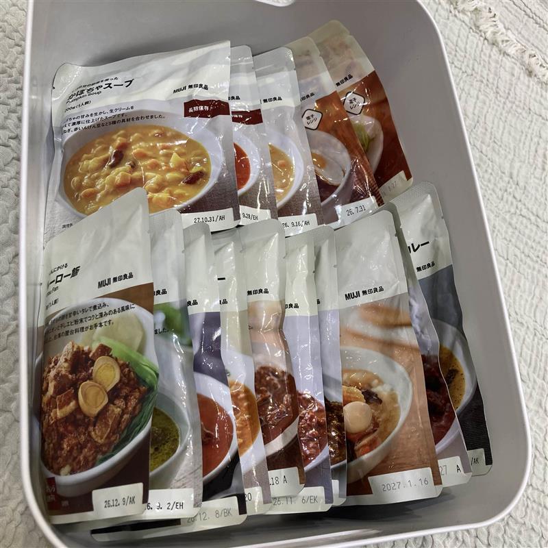 ローリングストック