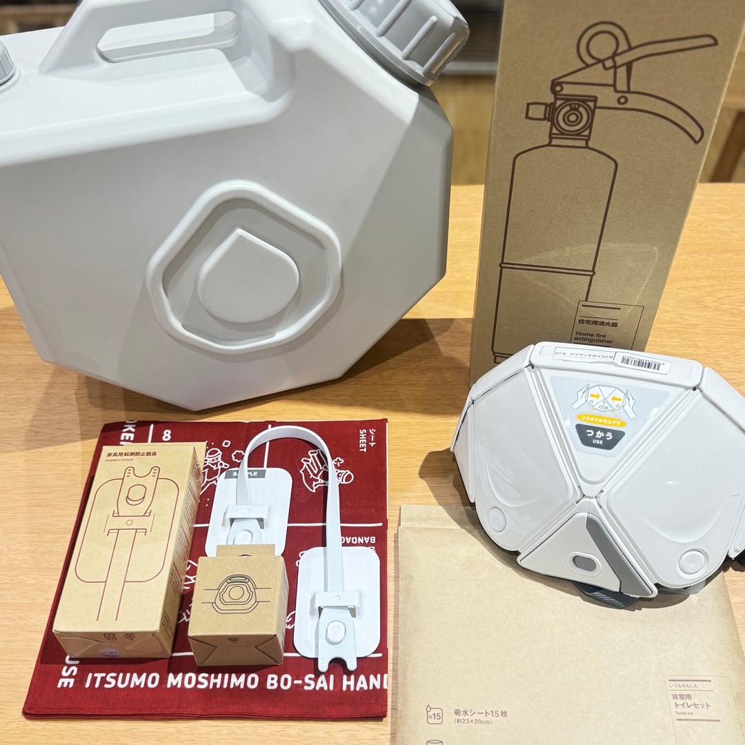 【ヨークタウン小山雨ヶ谷】いつものもしも