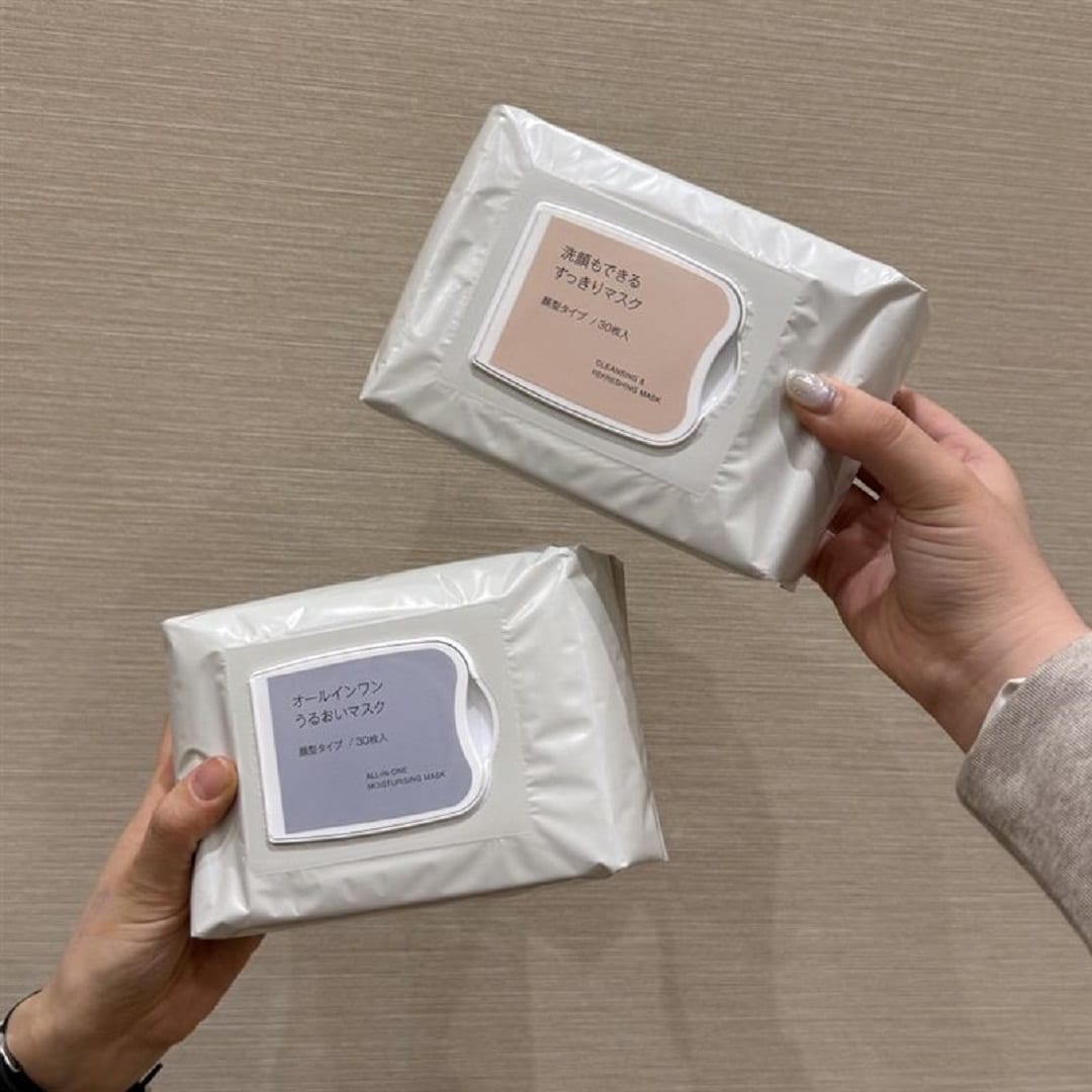 2種のシートマスク