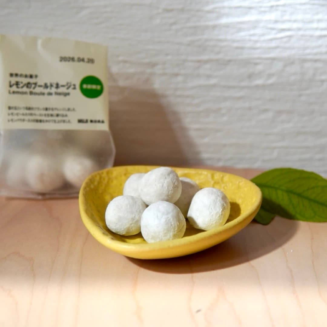 【リーフウォーク稲沢】レモンのお菓子でほっとひと息