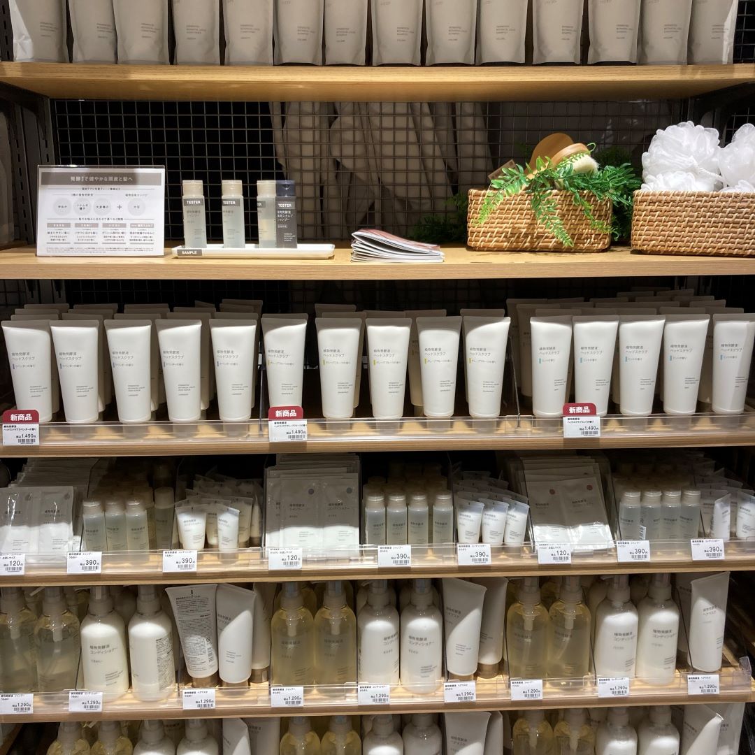 【ブルメール舞多聞】