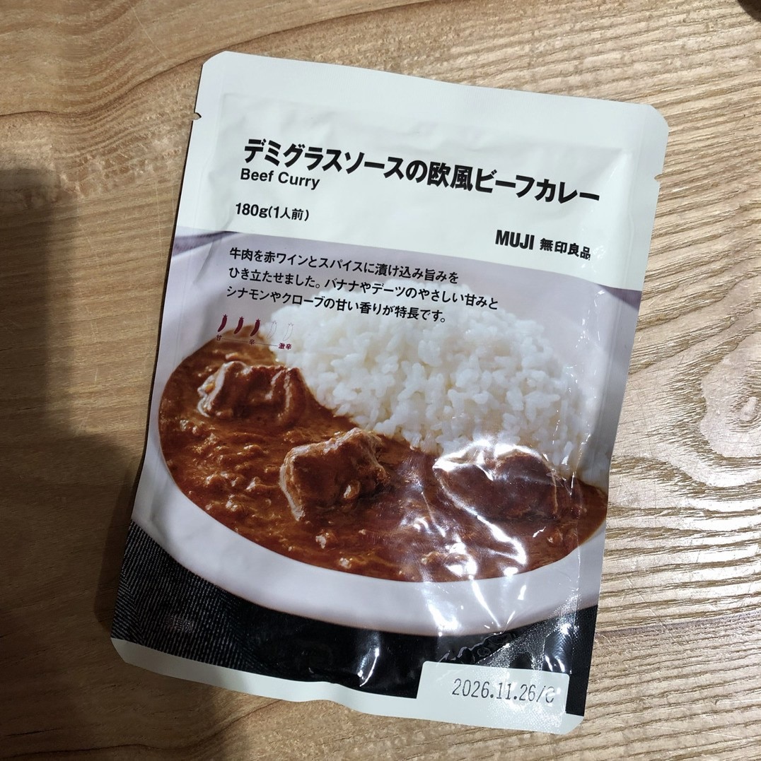 045399_20260309_01_02