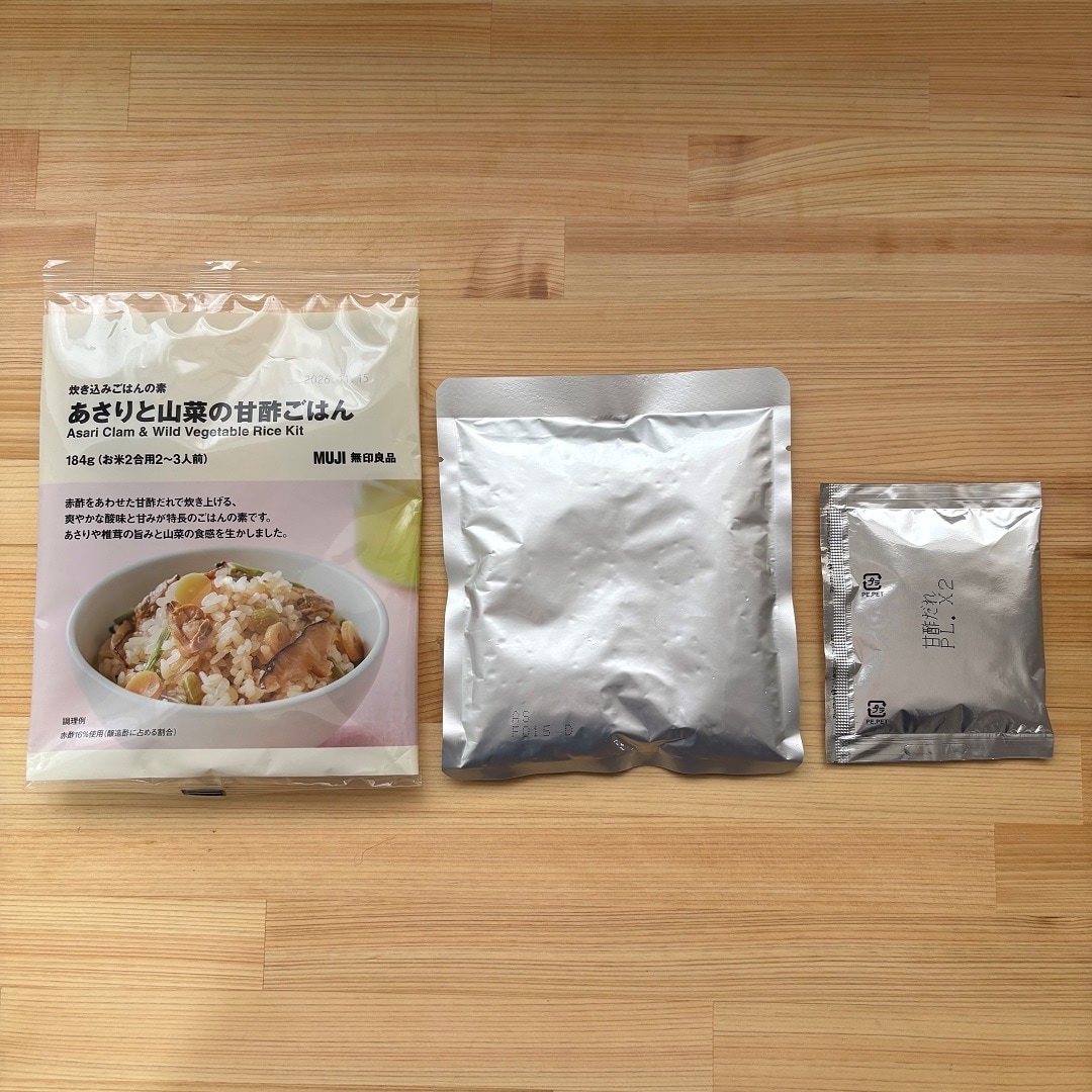 【COCOSA熊本下通】春の味覚♪ 炊き込みご飯の素