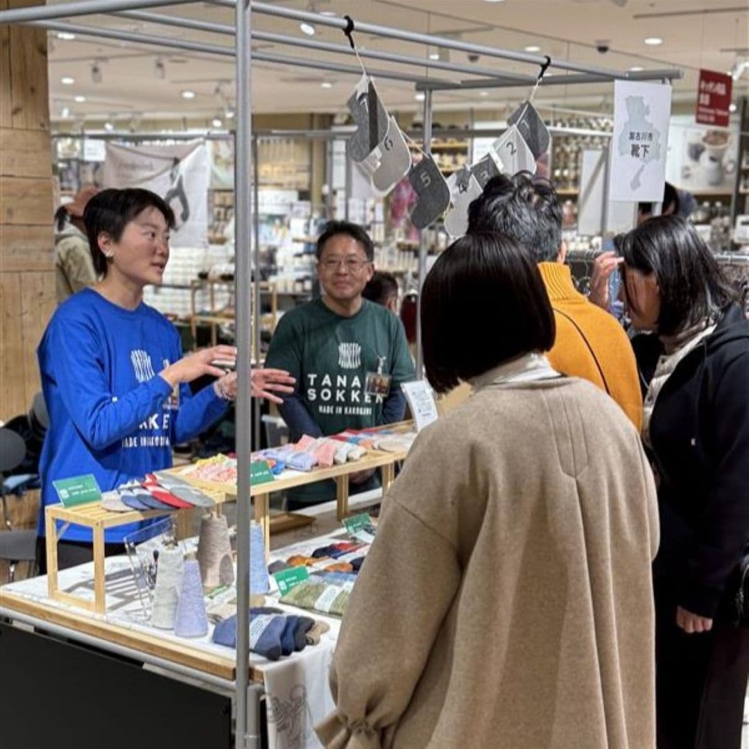 神戸阪急_レポート