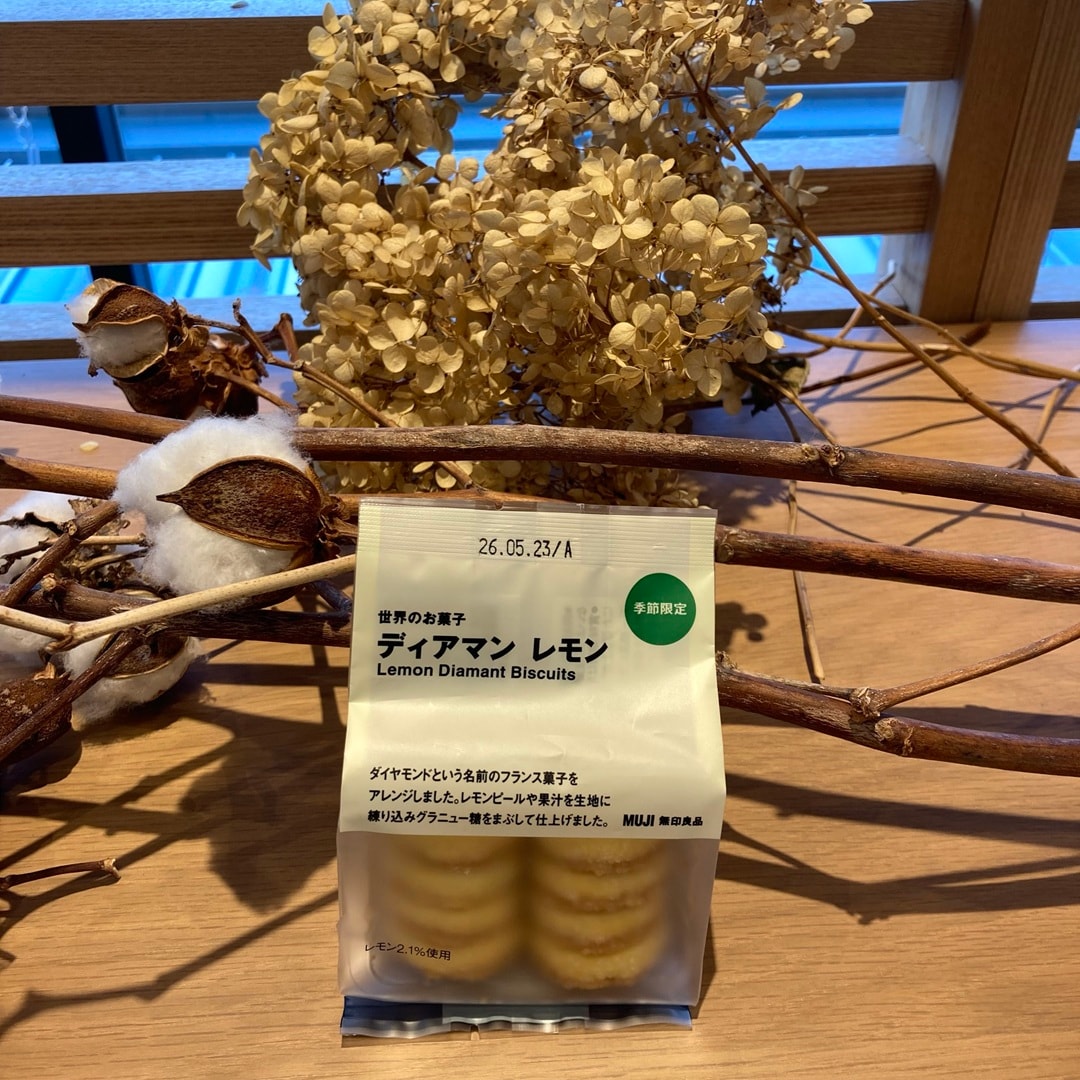 ディアマンレモン