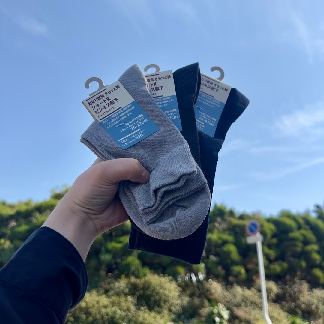 さらっと綿靴下 ビジネス