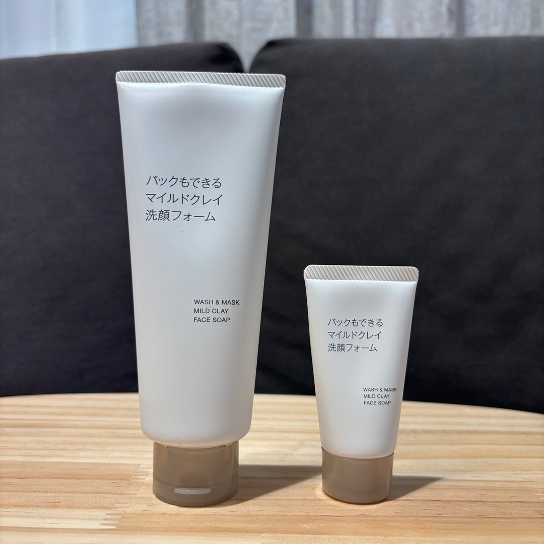 おたより クレンジング 商品 洗顔フォーム