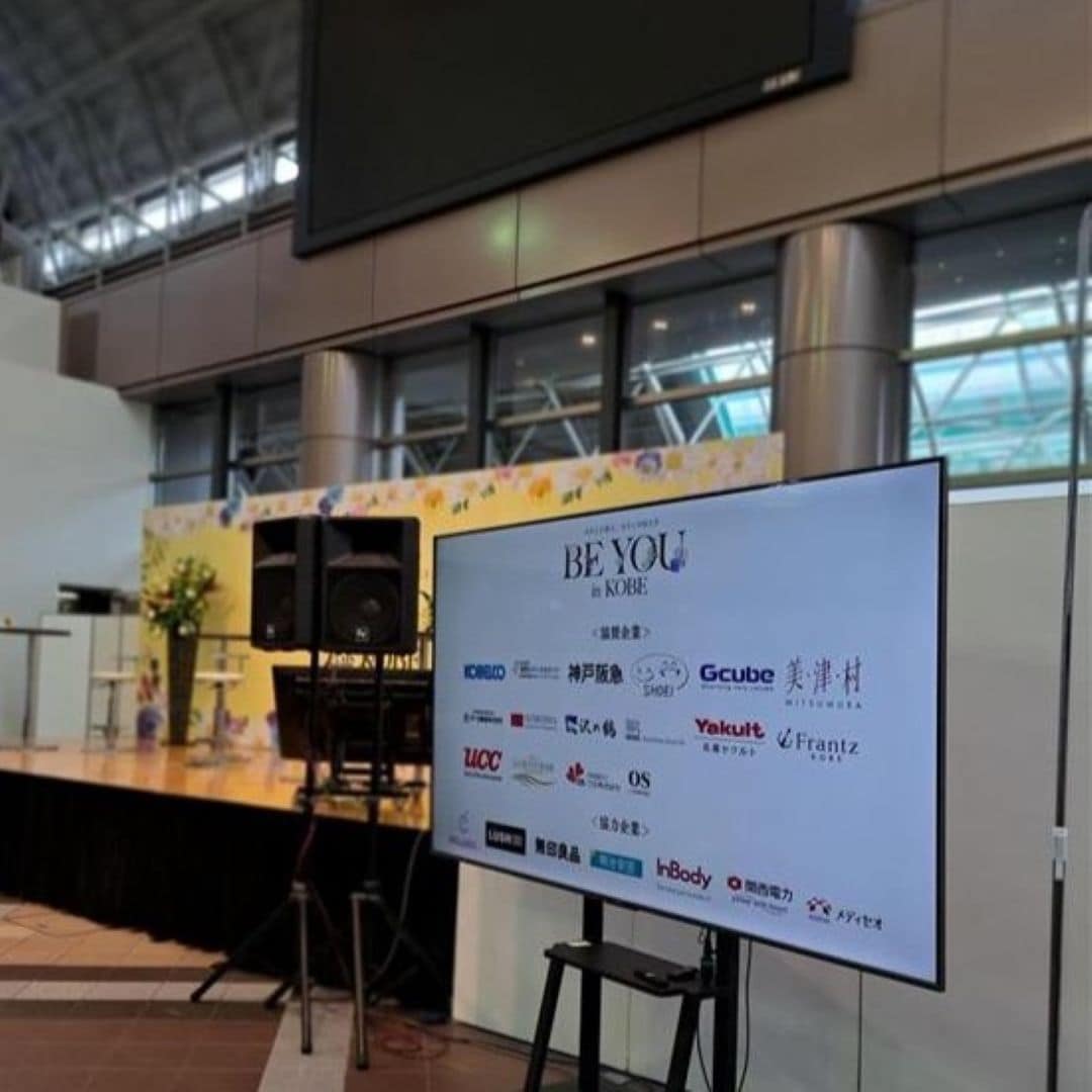 神戸阪急_私らしく