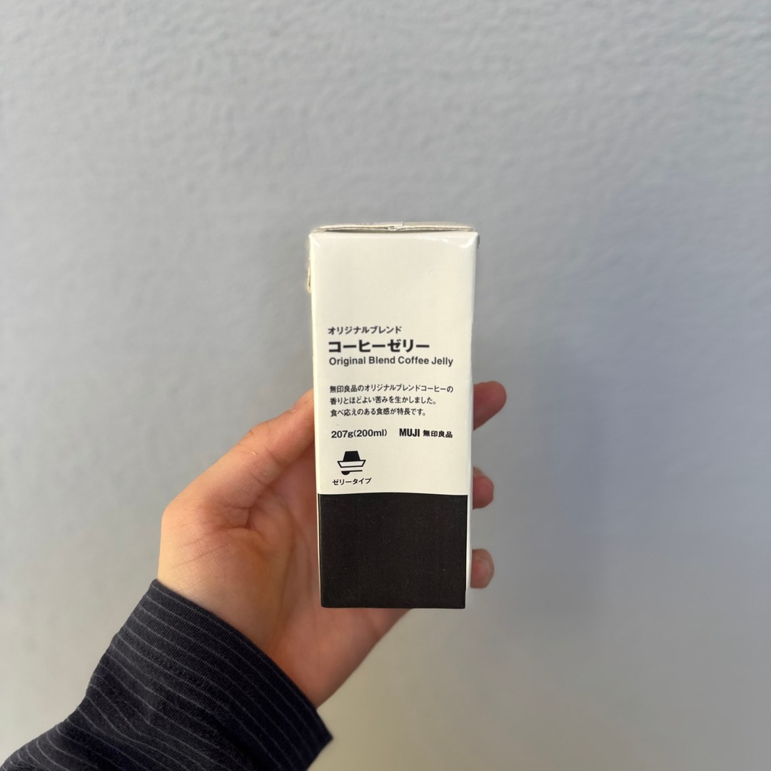 コーヒーゼリー