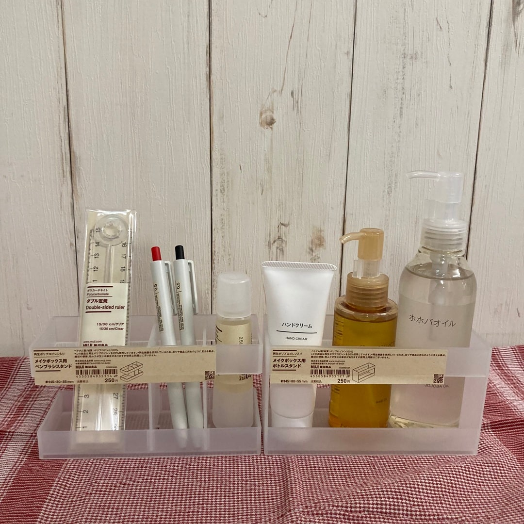 【ピオレ姫路】本日より無印良品週間開催いたします。