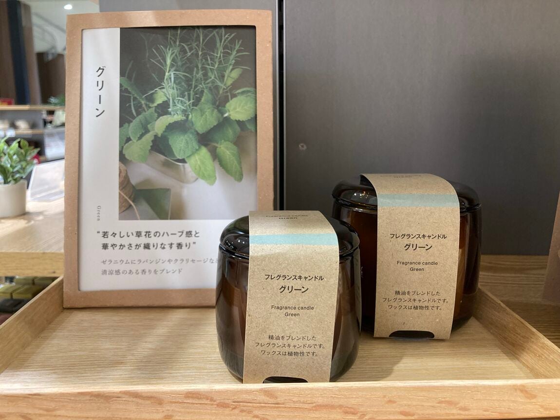 フレグランスキャンドル　グリーン