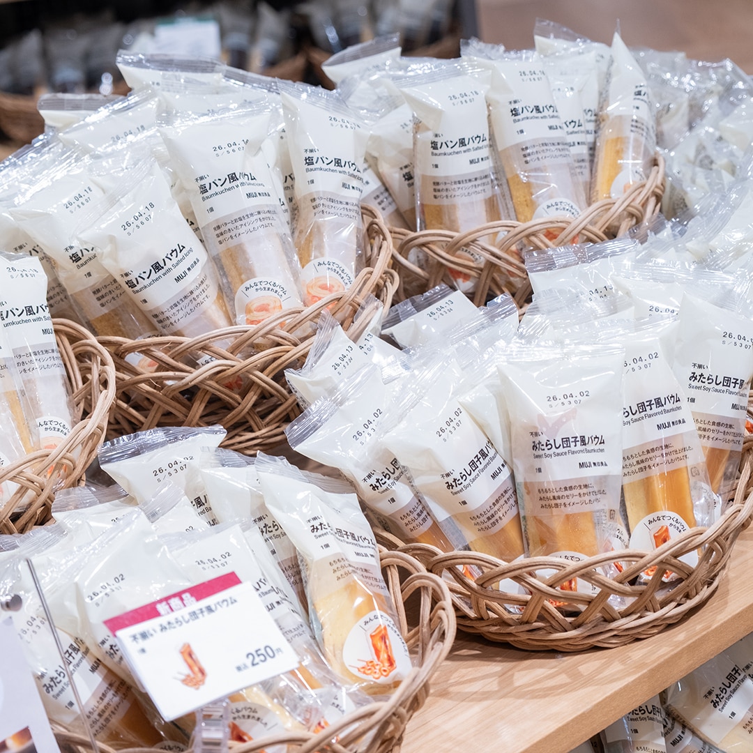 みんなでつくるバウム売場