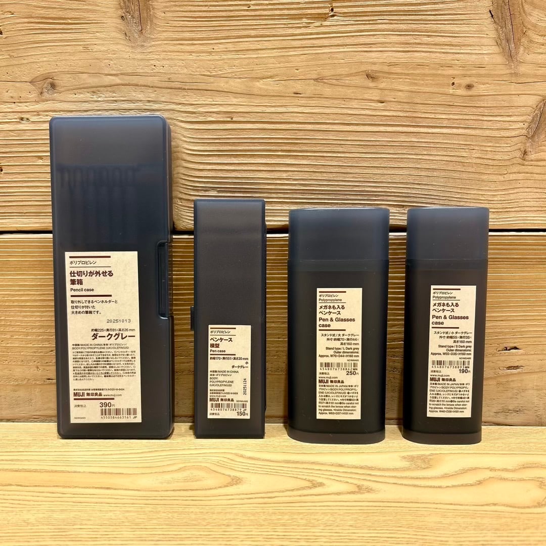 【リーフウォーク稲沢】