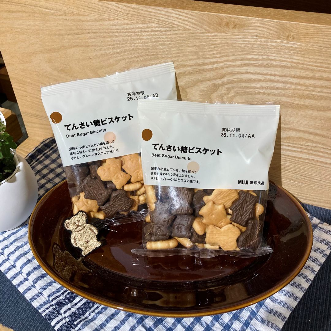 てんさいとうビスケットの写真