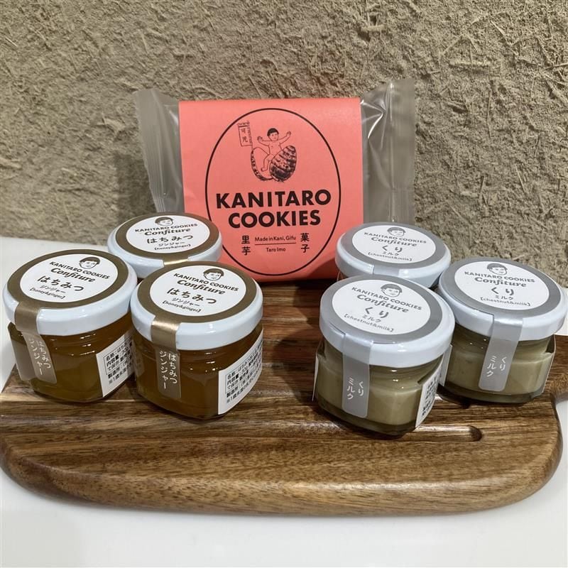 かにたろうクッキー