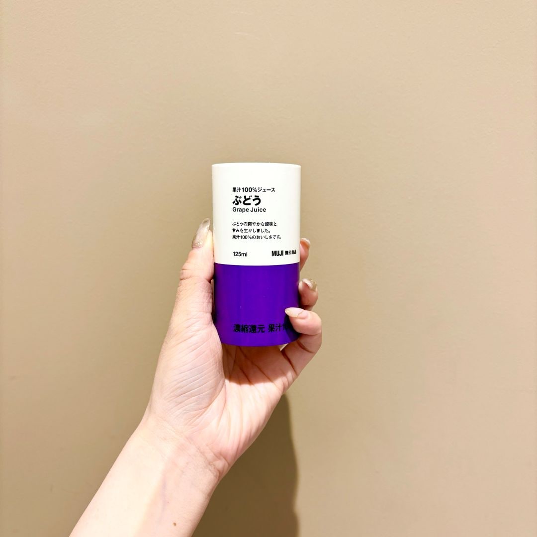 ぶどうジュース