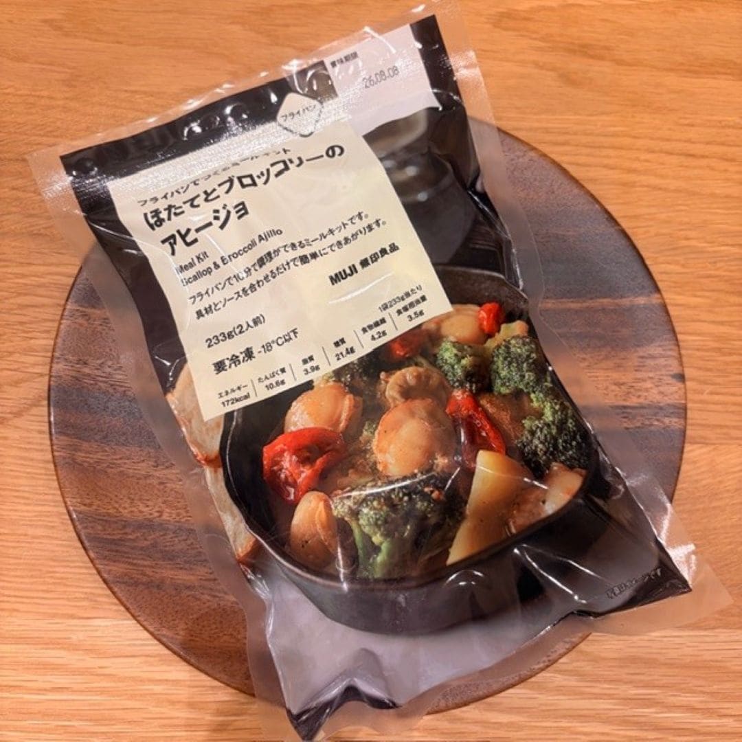 【ゆめタウン徳山】