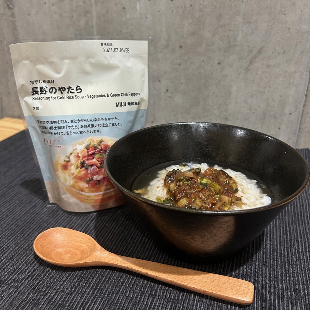 【ゆめタウン高松】やたら