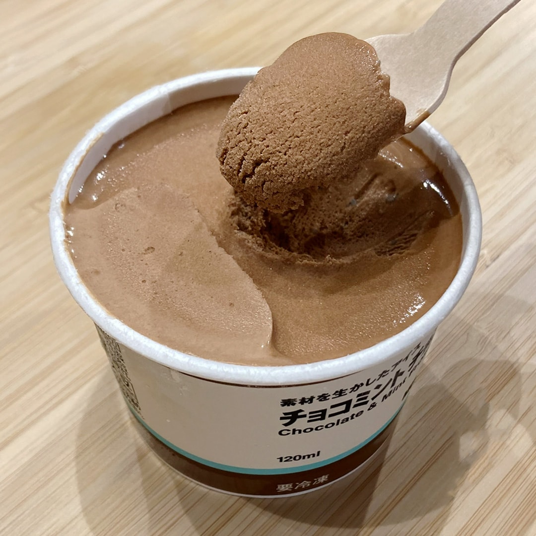 【マルエイガレリア】チョコミントアイスの新商品｜4/10(金)～先行販売