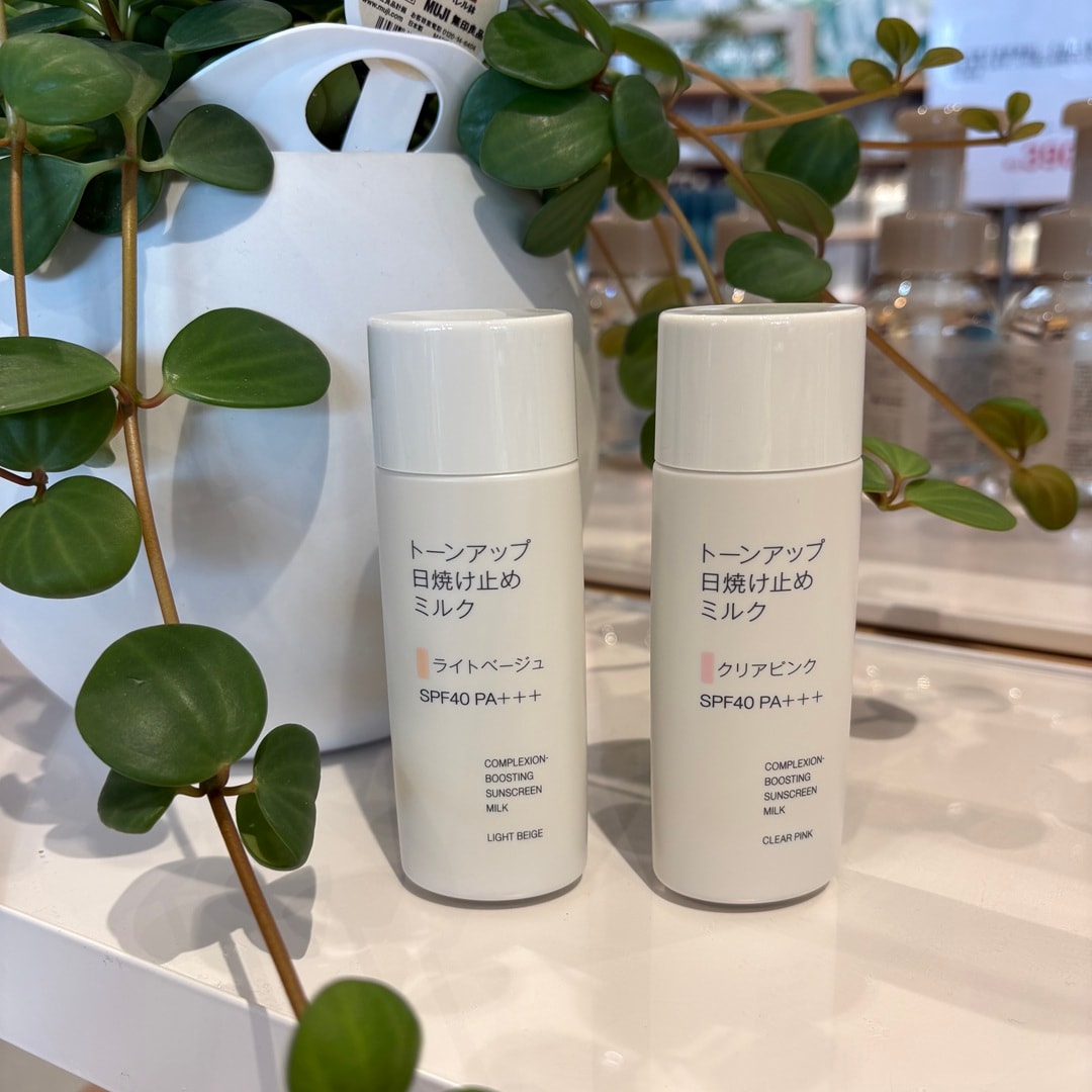 トーンアップ日焼け止めミルク