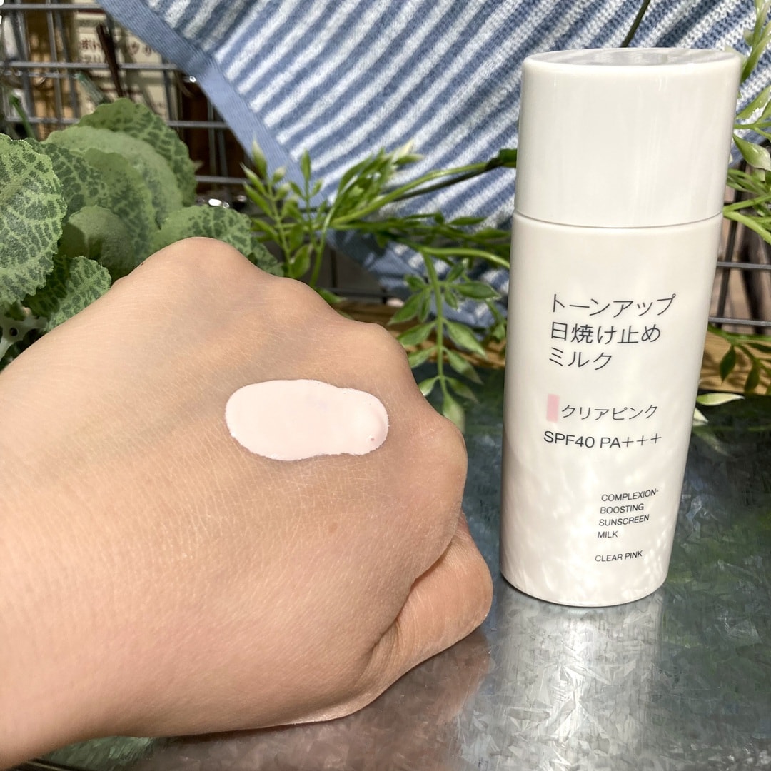 45375　リヴィンオズ大泉　トーンアップ　ピンク