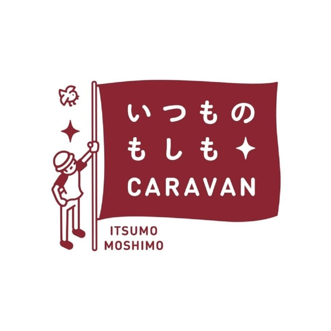 神戸阪急_いつものもしも