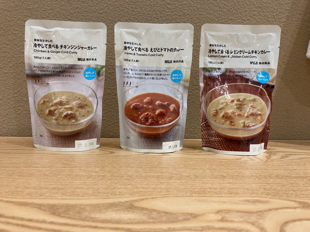 冷やして食べるカレ