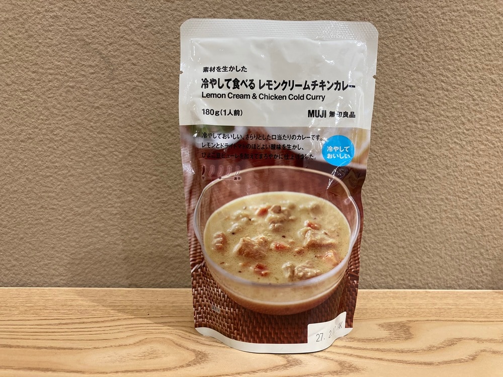 レモンクリームチキン