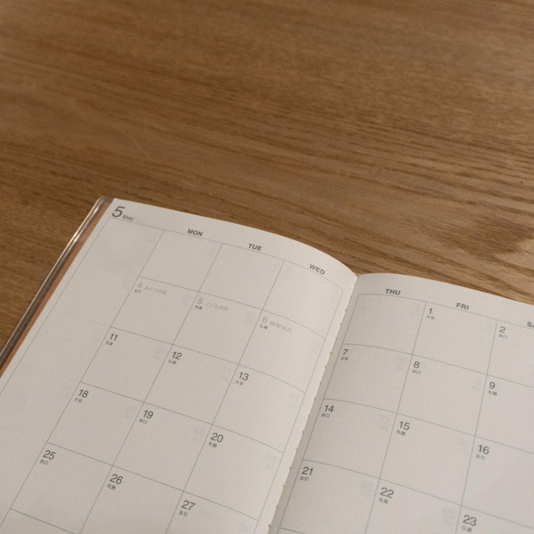 画像１　五月病