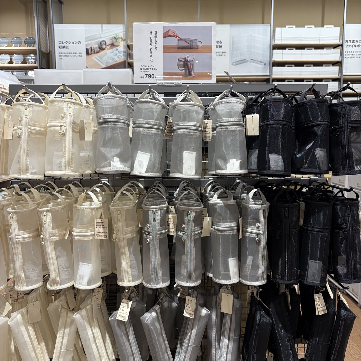 【堅田】店頭に並んでいる様子