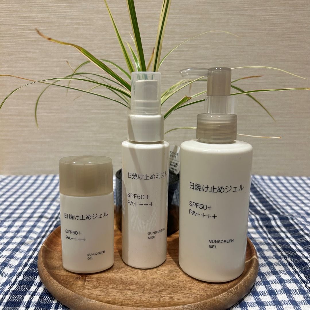 【ブルメール舞多聞】