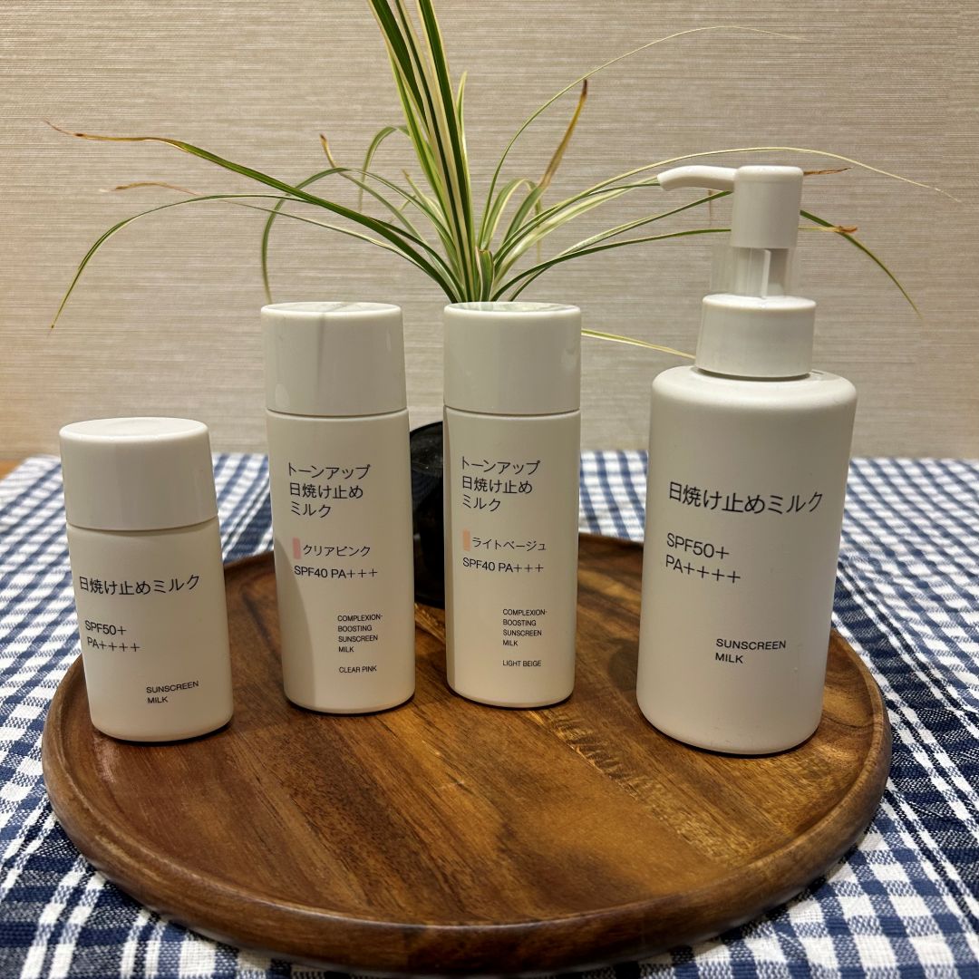 【ブルメール舞多聞】